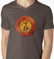 Serenity Symbol Men's V-Neck T-Shirt