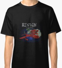Porco Rosso - Studio Ghibli Classic T-Shirt