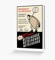 Beetlejuice Werbung Grußkarte