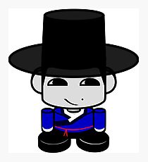 Appa Korean Geo'bot 1.0 Photographic Print