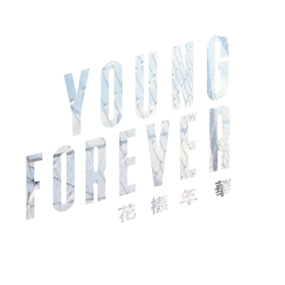"BTS Young Forever Logo" by thecutestever Redbubble "BTS Young Forever Logo" by thecutestever Redbubble