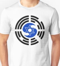 Korean Israeli Multinational Patriot Flag Series Slim Fit T-Shirt