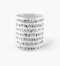 Hieroglyphs Mug