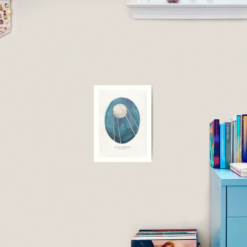 Haruki Murakami's Sputnik Sweetheart // Illustration of the Sputnik Satellite in Space in Pencil & Watercolour Art Print