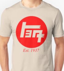 Old Toyota Logo, Japan Unisex T-Shirt