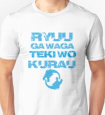 Ryuu ga waga teki wo kurau! Slim Fit T-Shirt