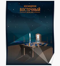 Vostochny Kosmodrom Poster
