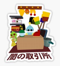 Chao Black Market Sticker