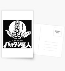 Alien Baltan Ultraman Monster Kaiju Series Postcards