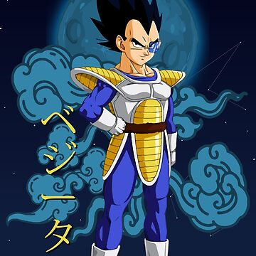 Vegeta Scouter  Dragon Ball - Wallpapers Central