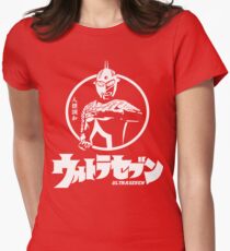 Ultra seven Women's Fitted T-Shirt