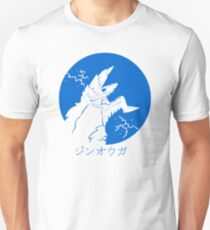 Zinogre Unisex T-Shirt