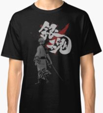 Sakata Gintoki - Gintama anime Classic T-Shirt
