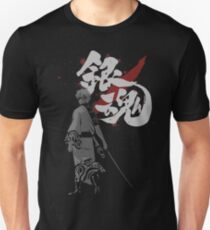 Sakata Gintoki - Gintama anime Unisex T-Shirt