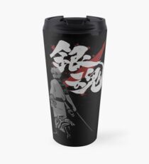 Sakata Gintoki - Gintama anime Travel Mug
