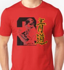 Diamond no Ace - Miyuki Kazuya Unisex T-Shirt