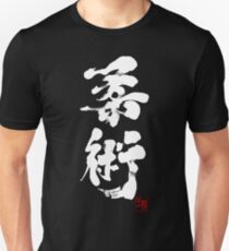 Jiu Jitsu - White Edition Unisex T-Shirt