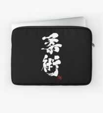 Jiu Jitsu - White Edition Laptop Sleeve
