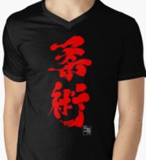 Jiu Jitsu - Blood Red Edition Men's V-Neck T-Shirt