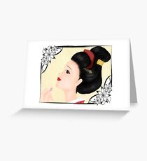Japanese woman (A) Greeting Card