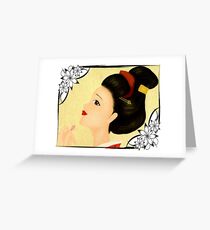 Japanese woman (B) Greeting Card