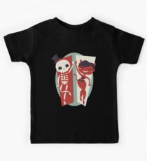Tanzpartner Kinder T-Shirt