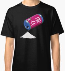 D.va´s Salt Classic T-Shirt