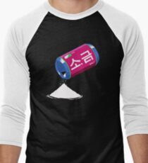 Camiseta ¾ bicolor para hombre Sal de D.va