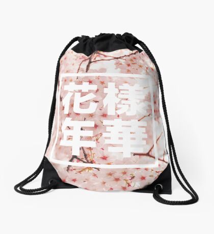 bts string bag