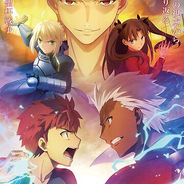 Fate Stay Night Art Print for Sale by Marucchi