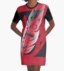 "The Gift" Graphic T-Shirt Dress