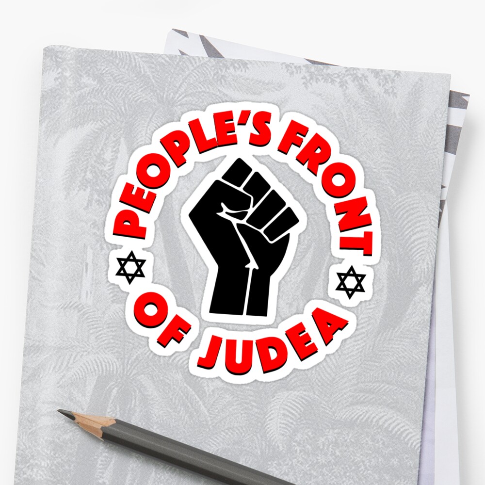 people's front of judea t shirt