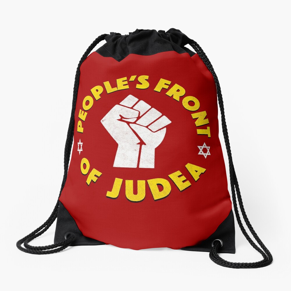 people's front of judea t shirt