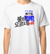 ♥♫Fire BTS-Bangtan Boys K-Pop Clothes & Phone/iPad/Laptop/MackBook Cases/Skins & Bags & Home Decor & Stationary♪♥ Classic T-Shirt