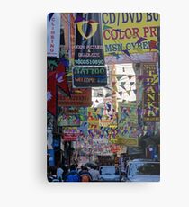 Themal Mayhem Metal Print