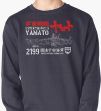 JAPAN YAMATO Sweatshirt