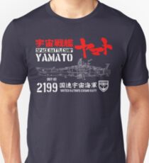 JAPAN YAMATO Unisex T-Shirt