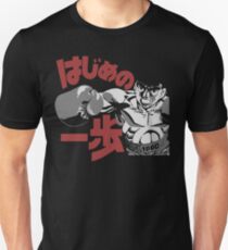 Hajine No Ippo Boxing Anime Unisex T-Shirt