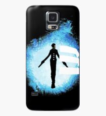 TodesResonanz Hülle & Skin für Samsung Galaxy