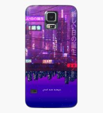 2814 Hülle & Skin für Samsung Galaxy