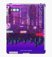 2814 iPad Case/Skin