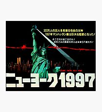 1997. New York City is now a maximum security prison. Breaking out is impossible. Breaking in is insane. Photographic Print