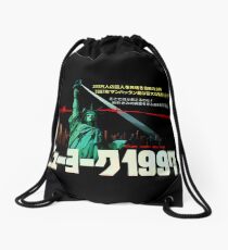 1997. New York City is now a maximum security prison. Breaking out is impossible. Breaking in is insane. Drawstring Bag