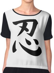 Naruto Shippuden: T-Shirts | Redbubble