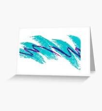 90's Jazz Cup Solo Cup Greeting Card