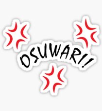 Osuwari! Sticker