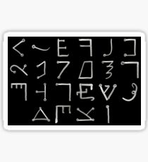 Heinrich Cornelius Agrippa Of Occult Philosophy 1651 Passing of the River Collected Inverted Sticker