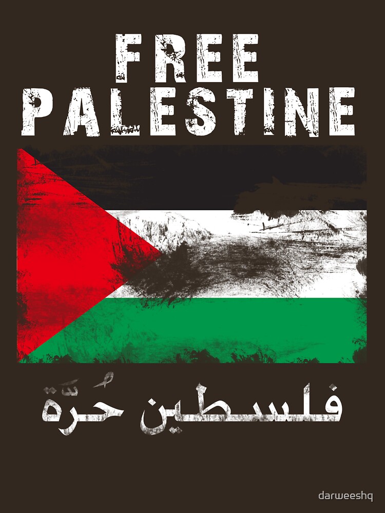 free palestine t shirt