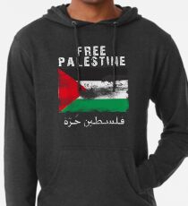 Vintage Free Palestine T shirts & Gifts Lightweight Hoodie
