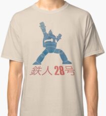 Tetsujin 28-go! Classic T-Shirt